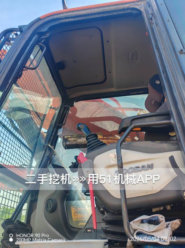 51机械